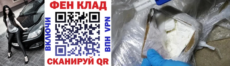 купить  цена  Одинцово  Amphetamine 98% 