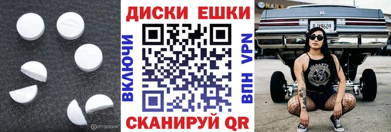 Экстази louis Vuitton мега tor Одинцово