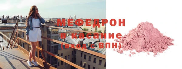 меф Алзамай
