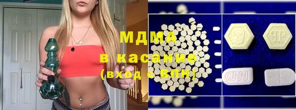 spice Алексин