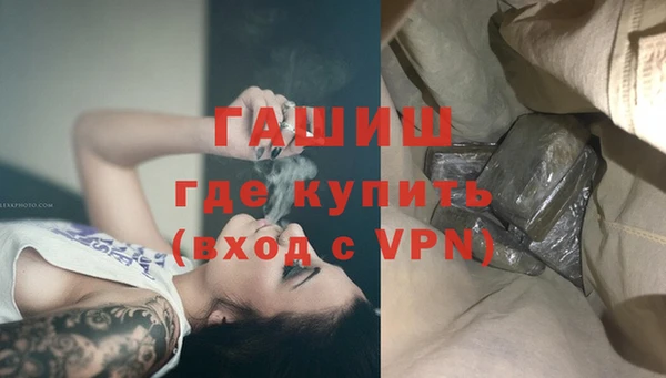 Альфа ПВП Арсеньев