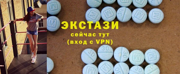 мефедрон Алексеевка