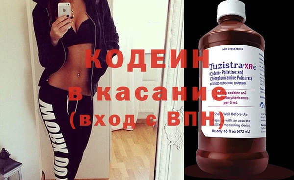 Альфа ПВП Арсеньев