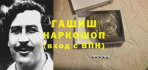 Альфа ПВП Арсеньев