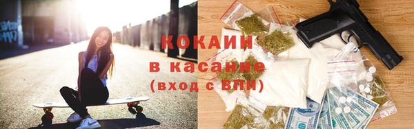 меф Алзамай
