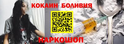 ALPHA-PVP Татарск