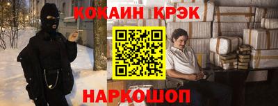 мефедрон Тверь