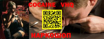 мефедрон Тверь