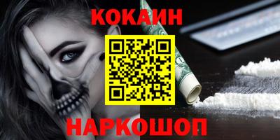 ALPHA-PVP Татарск