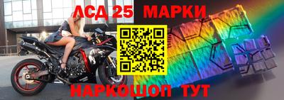 мефедрон Тверь