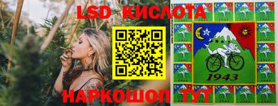 ALPHA-PVP Татарск
