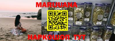 мефедрон Тверь