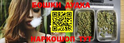 ALPHA-PVP Татарск