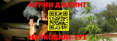 мефедрон Тверь