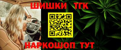 ALPHA PVP Тара