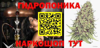 ALPHA-PVP Татарск