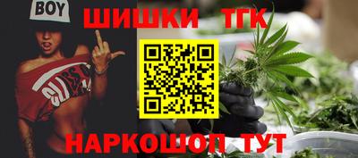 мефедрон Тверь