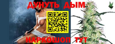 ALPHA-PVP Татарск