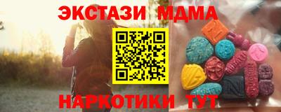 ALPHA PVP Тара