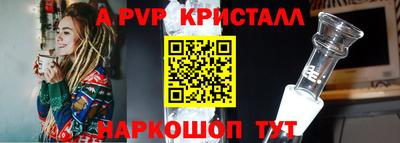 мефедрон Тверь