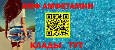 мефедрон Тверь