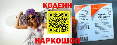 ALPHA PVP Тара