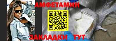 ALPHA PVP Тара