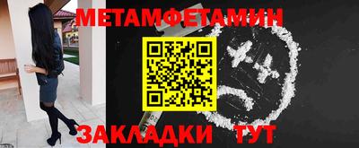 ALPHA PVP Тара