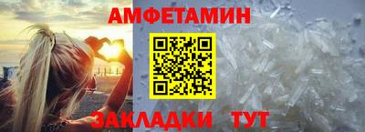 ALPHA PVP Тара