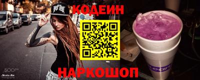 мефедрон Тверь