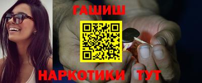 мефедрон Тверь