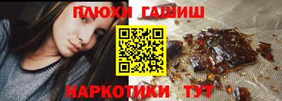 мефедрон Тверь