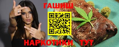мефедрон Тверь